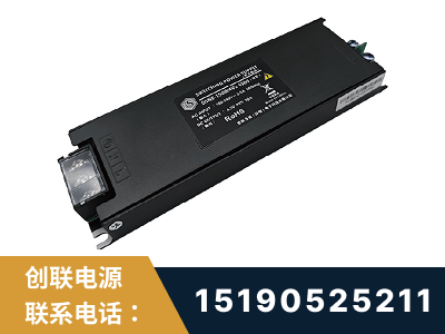 肥城-LED显示屏电源-索斯力德高端系列