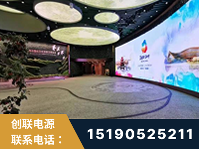 肥城-2019北京世界园艺博览会大屏项目