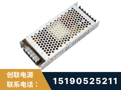 肥城-LED显示屏电源-渠道系列