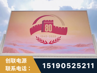 肥城-2025九三大阅兵